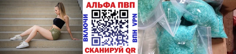 Купить Конопля  МЕФ  Батайск