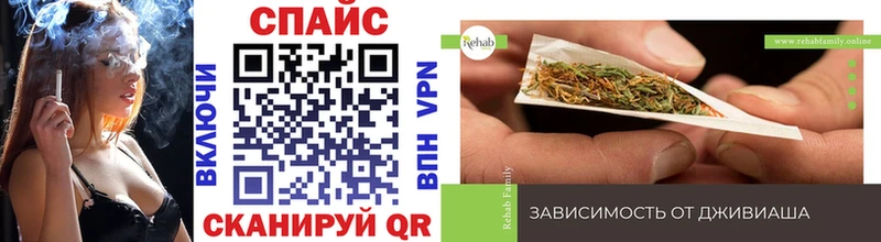 Купить  Батайск  БУТИРАТ GHB 