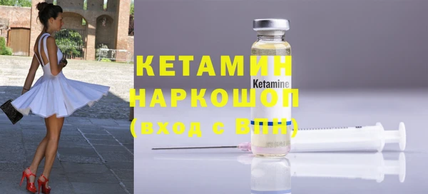 крисы Новокубанск