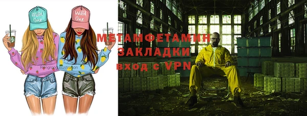 прущая мука Новодвинск