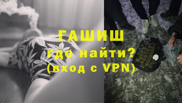 прущая мука Новодвинск